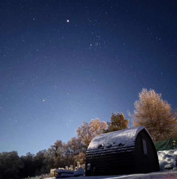 Stargazing Evening at Howe of Torbeg